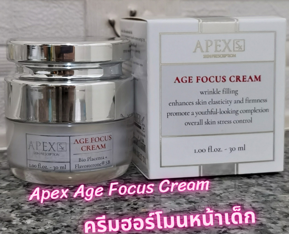 Apex cream